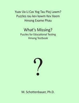 O Que Está Faltando? Quebra-Cabeça de Testes Educacionais: Livro Teste em Português - Book  of the What's Missing?