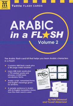 Misc. Arabic in a Flash Kit Volume 2: A Set of 448 Flash Cards with 32-Page Instruction Booklet Book