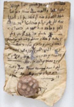 Hardcover Arabic Documents from Early Islamic Khurasan Book