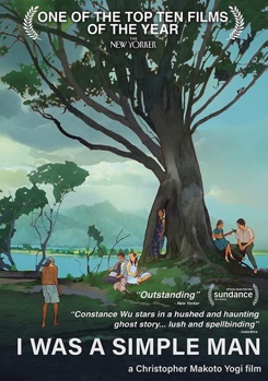 DVD I Was a Simple Man Book