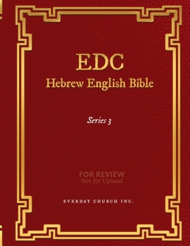 Paperback EDC Hebrew English Bible Series 3 Book