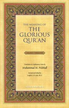 Paperback The Meaning of the Glorious Qur'an Book
