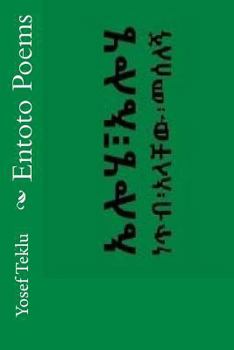Paperback Entoto Poems [Amharic] Book