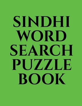 SINDHI WORD SEARCH PUZZLE BOOK
