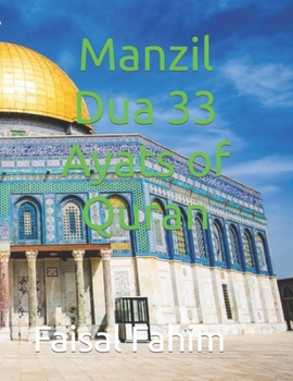 Paperback Manzil Dua 33 Ayats of Quran Book
