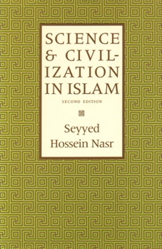 Paperback Science and Civilization in Islam Book