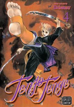 Tenjo Tenge, Vol. 4 - Book  of the Tenjho Tenge
