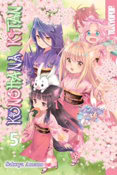 Konohana Kitan, Vol. 5 - Book #5 of the Konohana Kitan Manga