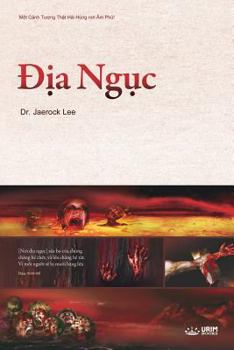 Paperback &#272;&#7883;a Ng&#7909;c: Hell (Vietnamese) [Vietnamese] Book