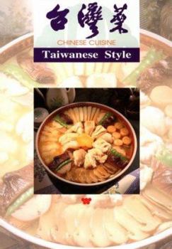 Paperback Chinese Cuisine-Taiwanese Style Book