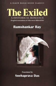 Paperback The Exiled Book