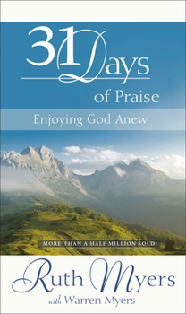 31 Days of Praise - Book  of the 31 Days Series