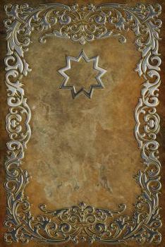 Paperback Monogram Bahai Notebook Book