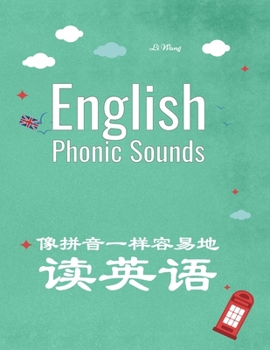 Paperback English Phonic Sounds Book