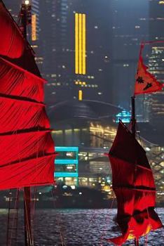 Paperback Hong Kong Asia Notebook Book