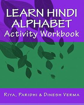 Paperback Learn Hindi Alphabet Activity Workbook Book