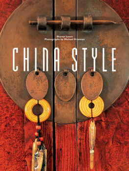Hardcover China Style Book