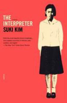 Paperback The Interpreter Book