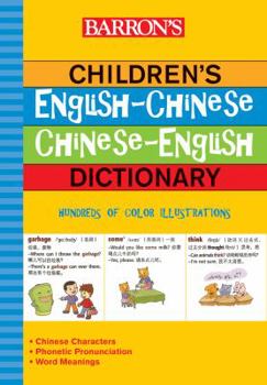 Paperback Barron's Children's English-Chinese/Chinese-English Dictionary Book