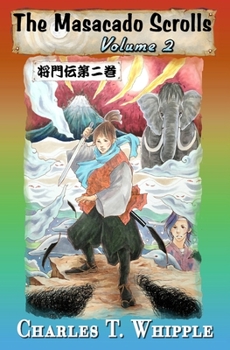 Paperback Volume 2 - The Masacado Scrolls Book