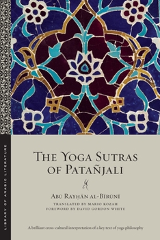 Paperback The Yoga Sutras of Patañjali Book