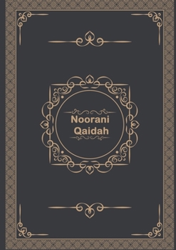 Paperback Noorani Qaidah Book