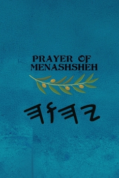 Paperback Prayer of Menashsheh Book