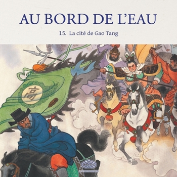 Paperback Au Bord de l'Eau La cité de Gao Tang/三打高唐州 [French] Book