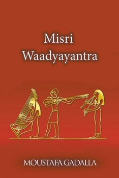 Paperback Misri Waadyayantra [Hindi] Book