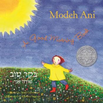 Hardcover Modeh Ani: A Good Morning Book, Hardcover Book