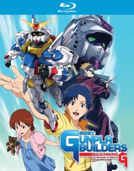 Blu-ray Gumpla Builders Beginning G [Japanese] Book