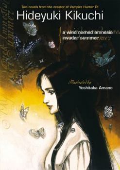 Paperback A Wind Named Amnesia / Invader Summer Book