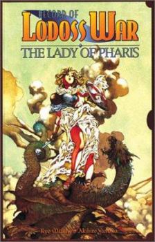 Record Of Lodoss War - The Lady Of Pharis Collector's Edition Book 1 (Record of Lodoss War (Graphic Novels)) - Book #1 of the Lady Of Pharis