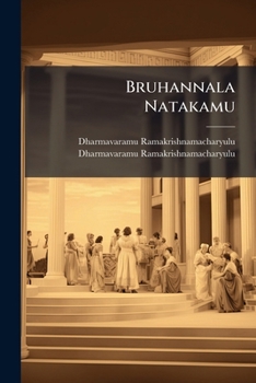 Paperback Bruhannala Natakamu [Telugu] Book