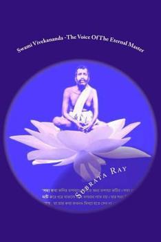 Paperback Swami Vivekananda -The Voice Of The Eternal Master: Swami Vivekananda Book