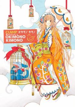 Paperback Okimono Kimono Book