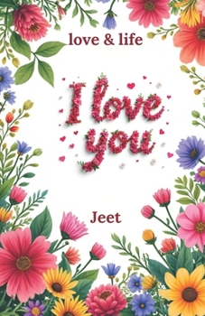 Paperback I Love You Book