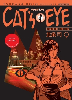 Paperback Cat's Eye Omnibus Volume 4 (Three Volumes in One): (Manga) Volume 4 Book