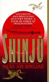 Shinju - Book #1 of the Sano Ichiro