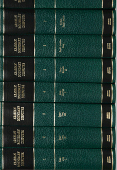 Hardcover Arabian Boundary Disputes 20 Volume Hardback Set Book