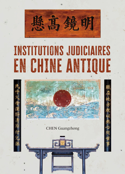 Hardcover Institutions Judiciaires En Chine Antique Book