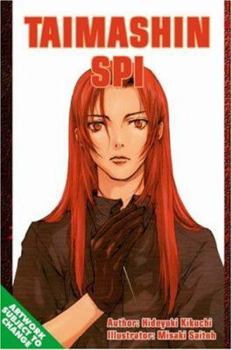 Paperback Taimashin, Vol. 1 Book