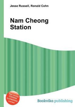 Nam Cheong Station