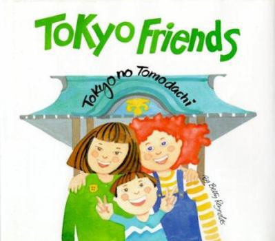 Hardcover Tokyo Friends Book