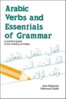 Paperback Arabic Verbs and Essentials of Grammar Book