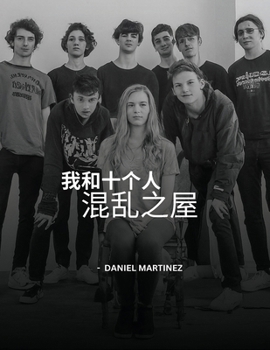 ?????,???? (Chinese Edition)