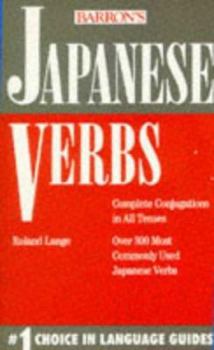 Paperback Japanese Verbs Book