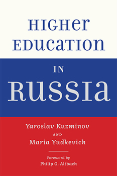 Paperback Higher Education in Russia Book