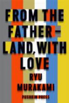 Hardcover From the Fatherland with Love (Royal Hardback) Book