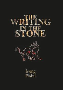 Hardcover The Writing in the Stone Book